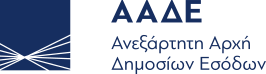 Εκπαιδευτική Πλατφόρμα